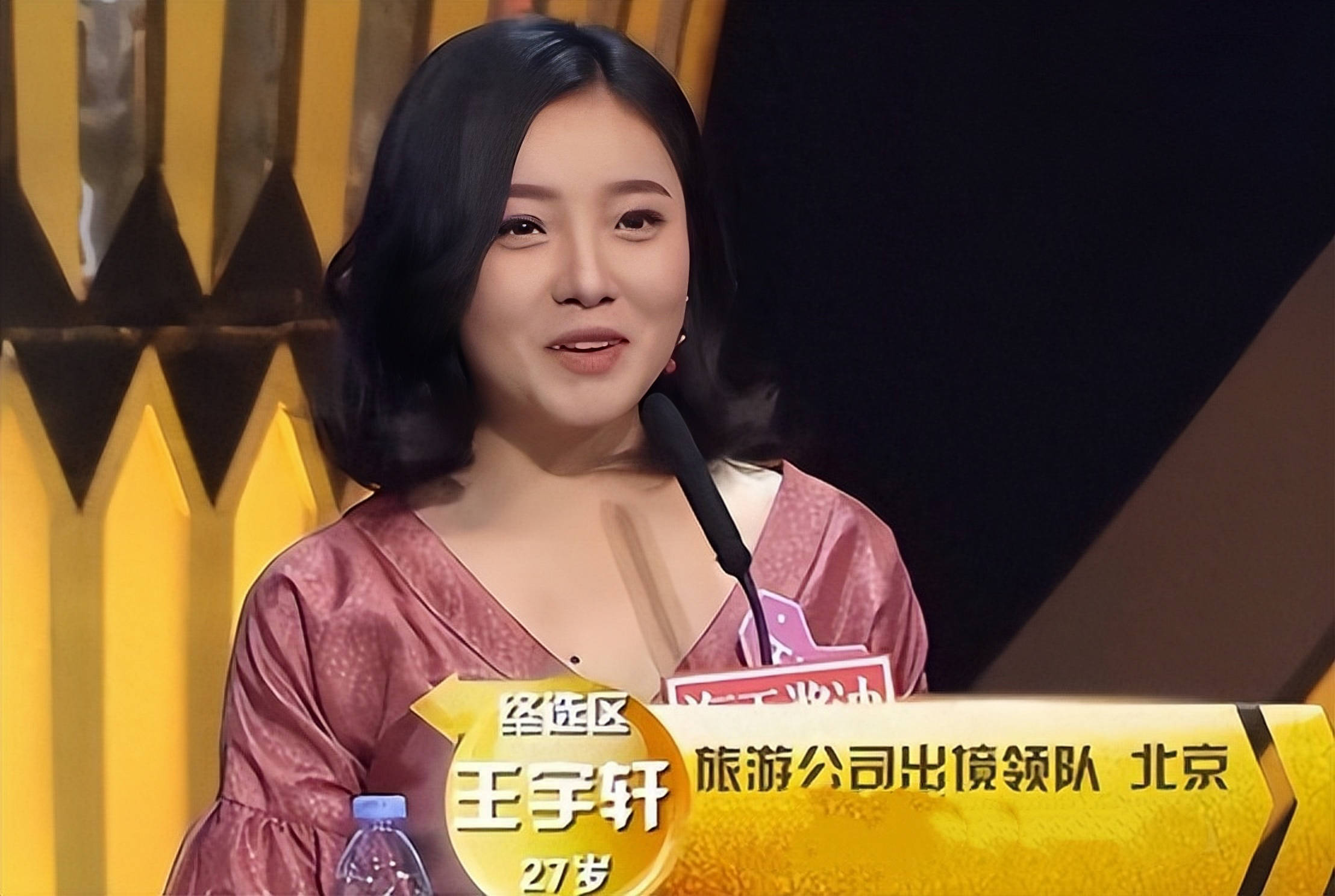 她在"非诚勿扰"上站五年,爆灯无数却不牵手,最终被孟非请下台