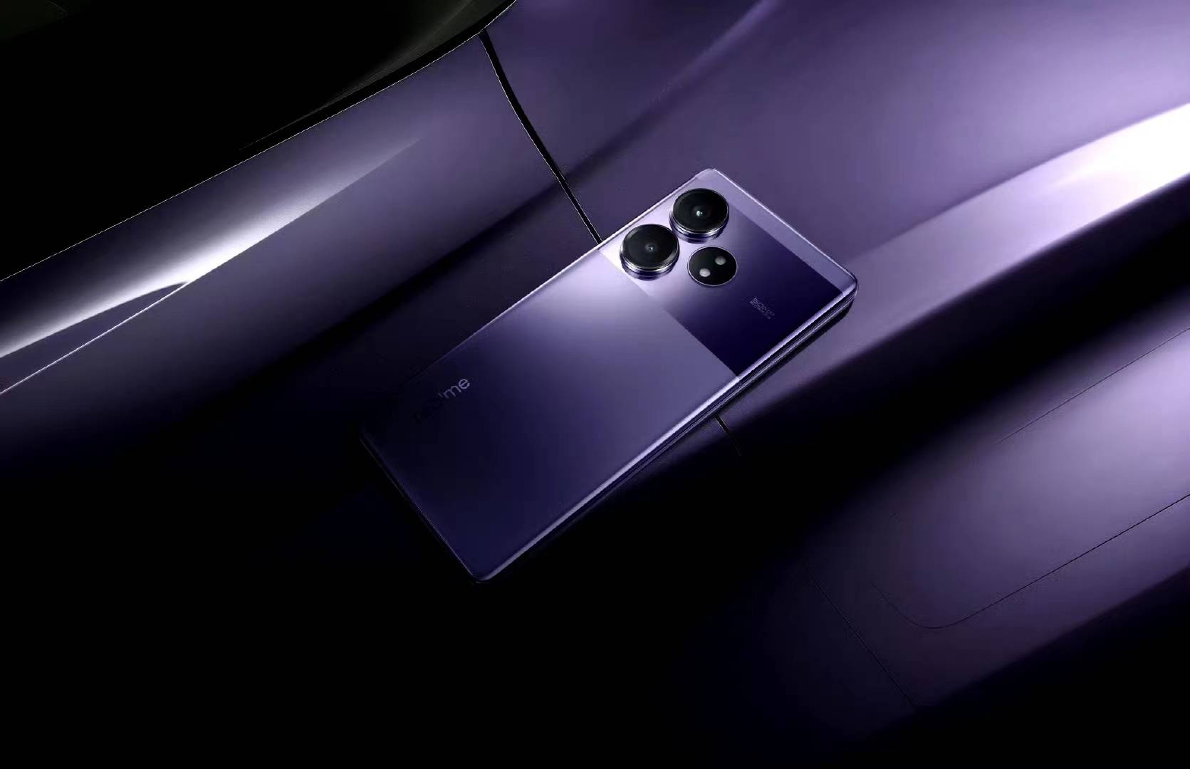 真我gt neo6今日首销,第三代骁龙8s手机质价比之王