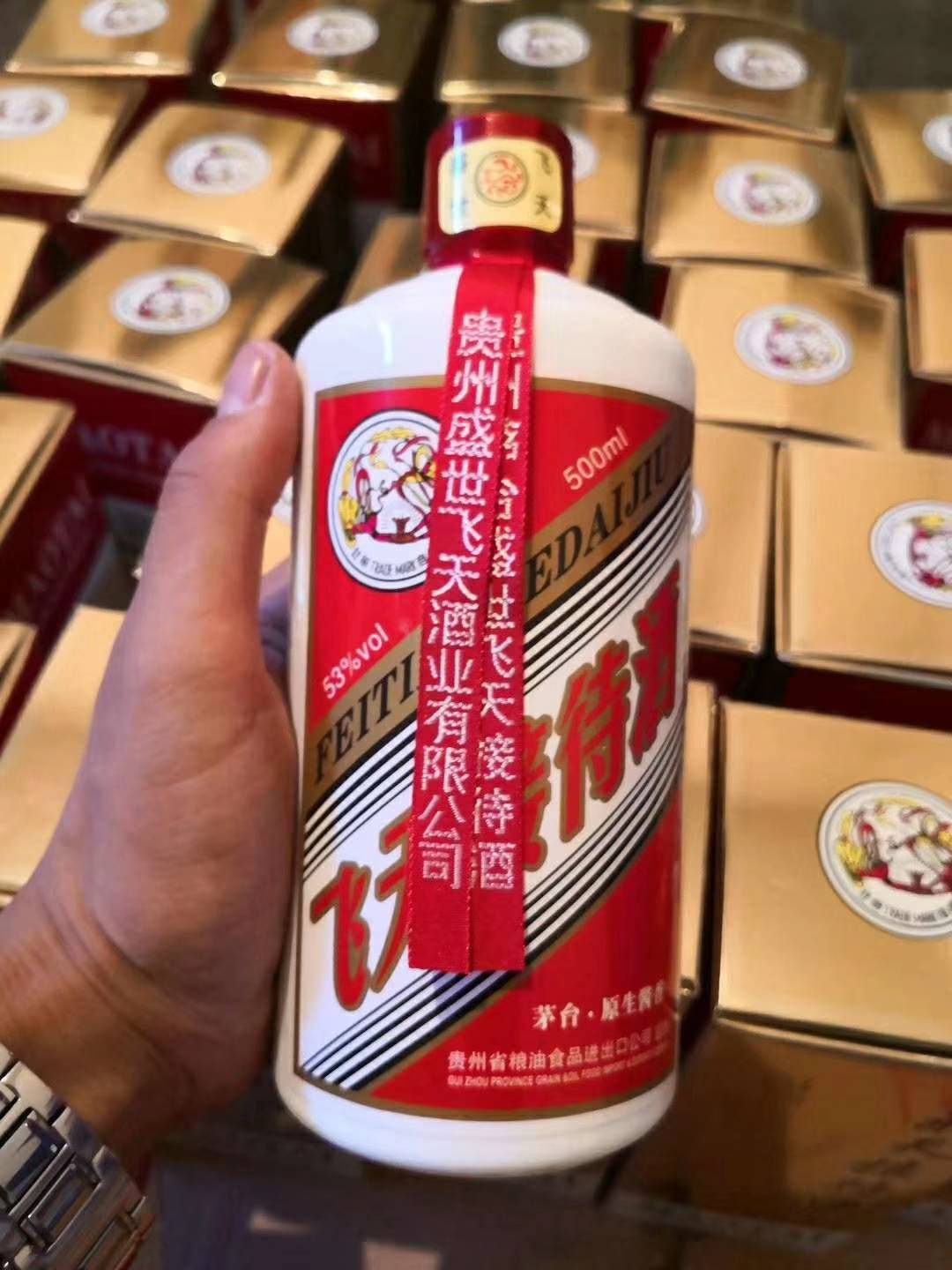 飞天接待酒-53%酱香型,酱香顶级品质,价格亲民?多少钱一瓶?