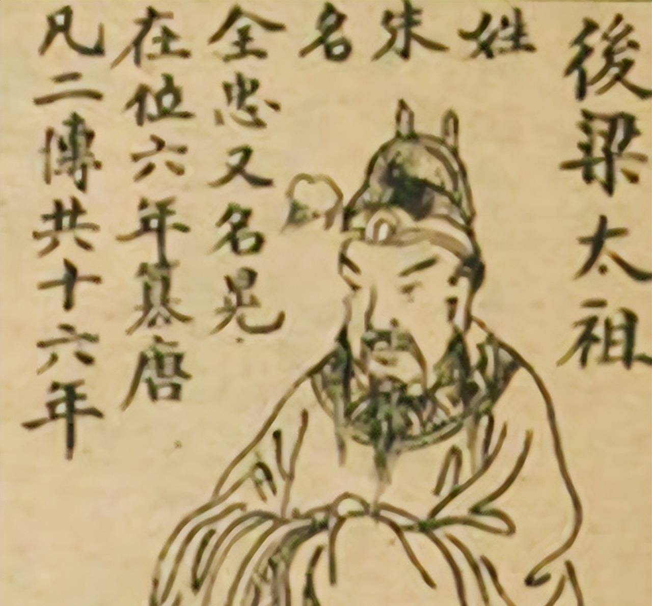 李衟这一脉在江西永修的磨刀村扎根了下来,并繁衍生息,开枝散叶.