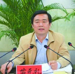 2001年1月,苗元礼被提拔为山西省临汾市的副市长.