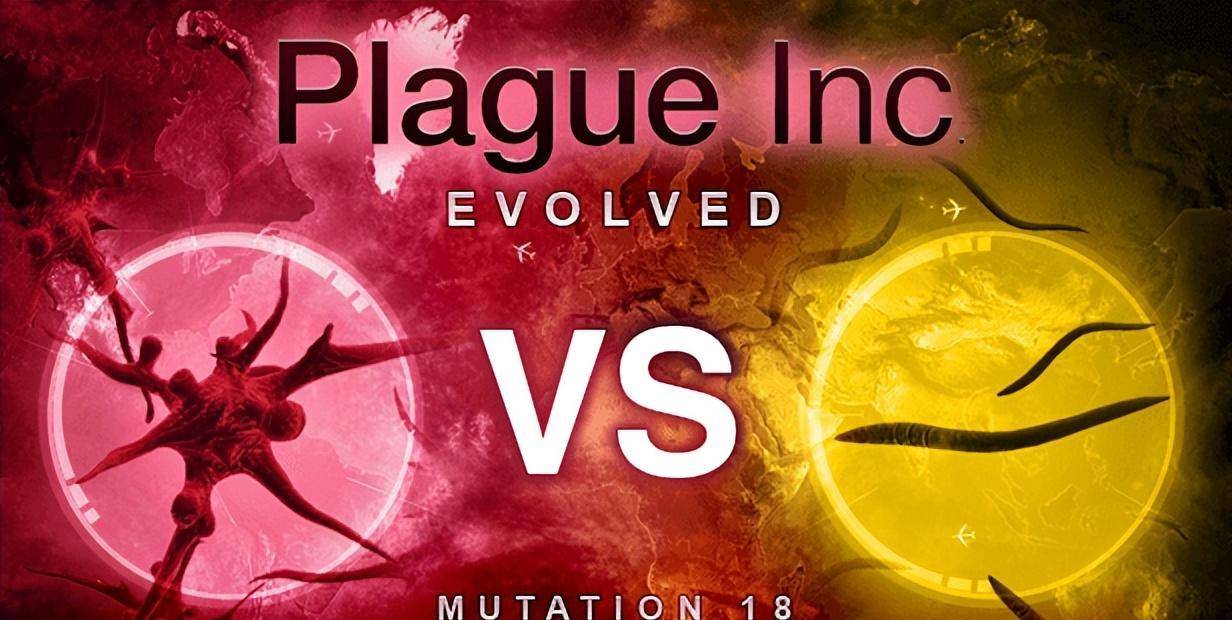 文明,伦理与科技