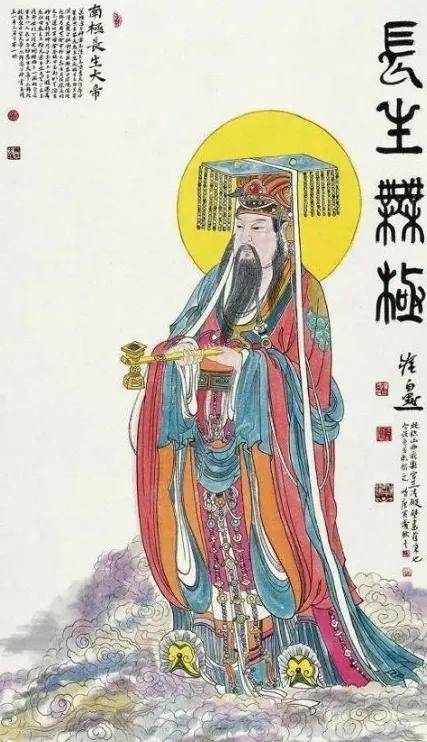 他们希望通过自己的诚心,获得长生大帝的庇佑和赐福,祈求家国平安,风