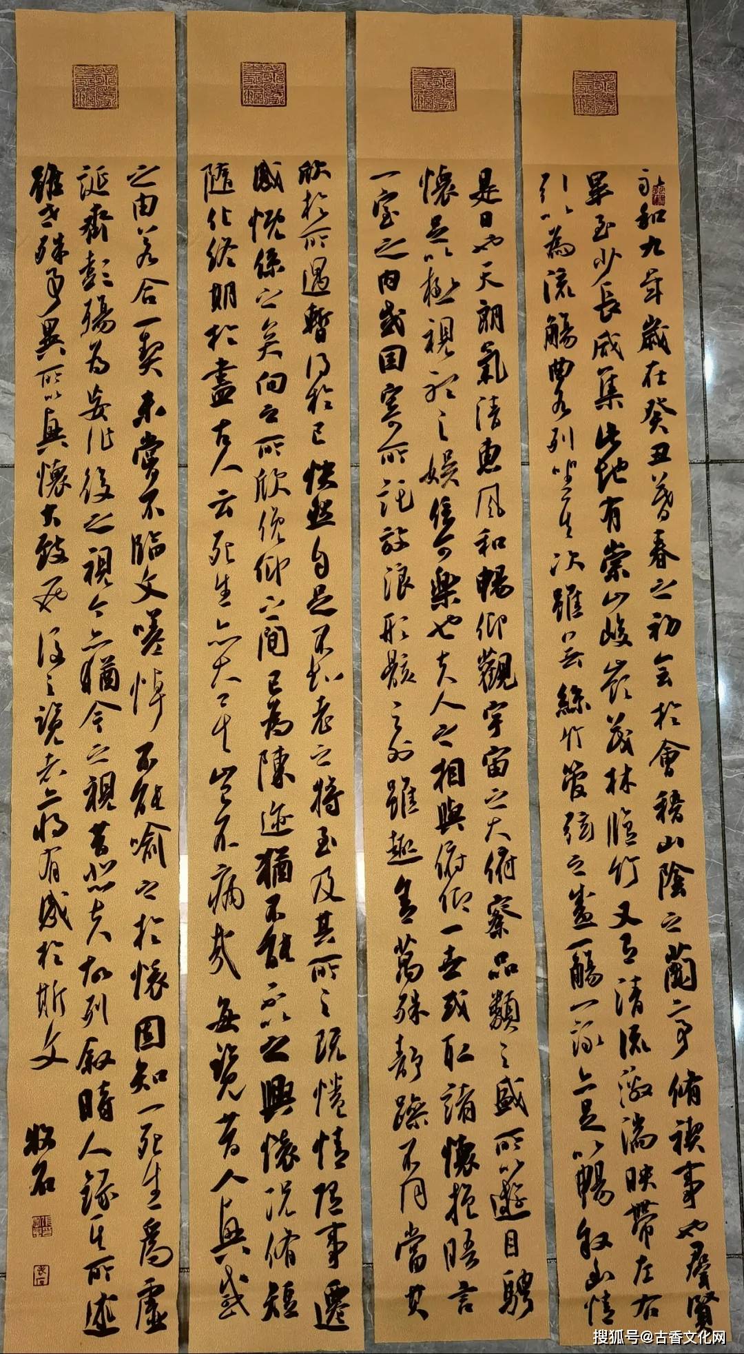 十三届书法篆刻展入展作品辽宁省文联,书协主办辽宁省书法兰亭奖第二