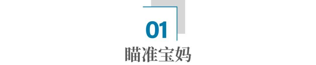 创作者
            编萼距3半小时赚500块，行骗是不是瞄上宝妈们了？(图4)
