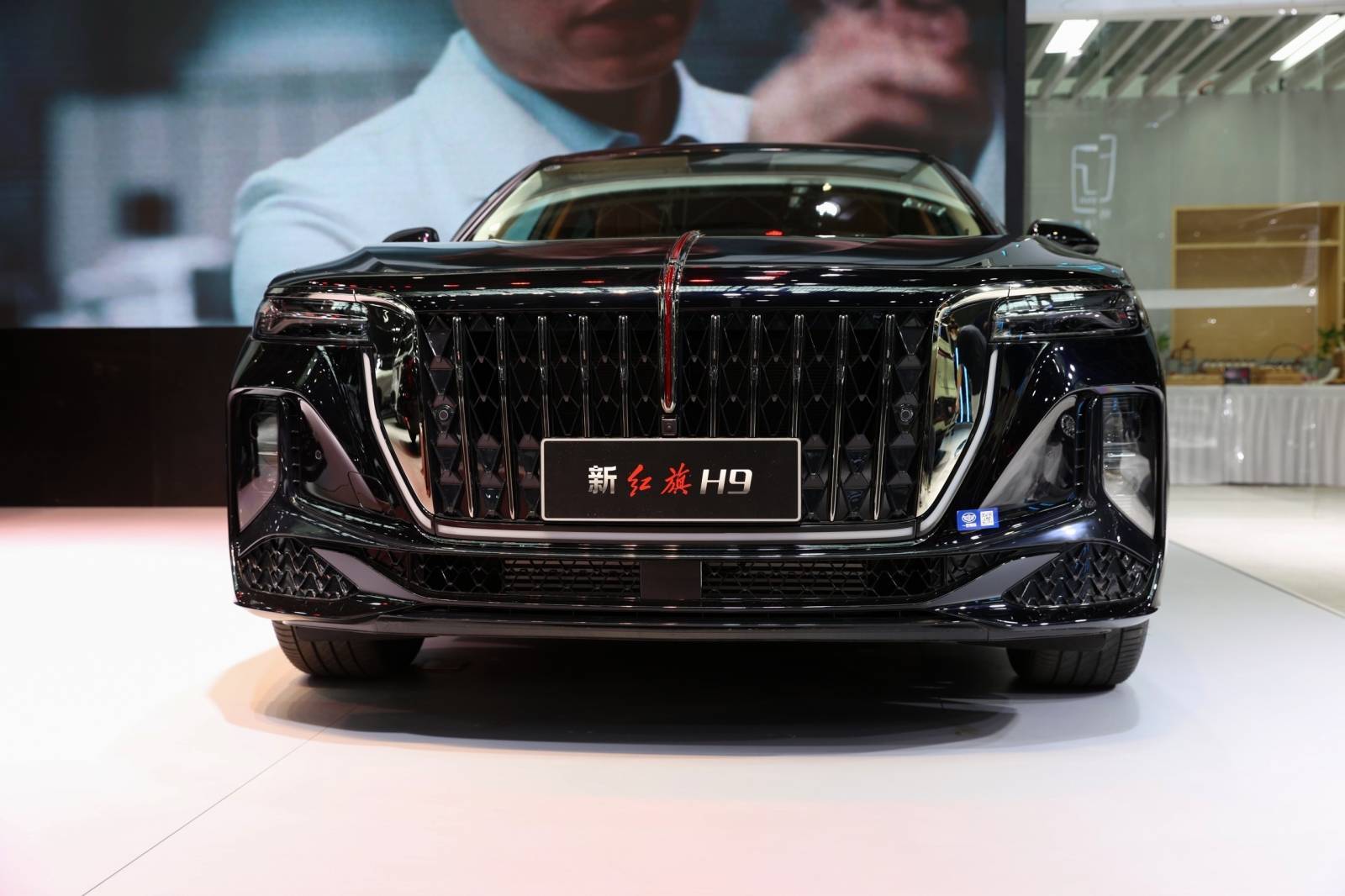 高端出行再进阶 新红旗h9/红旗hq9 phev 石家庄上市_搜狐汽车_搜狐网