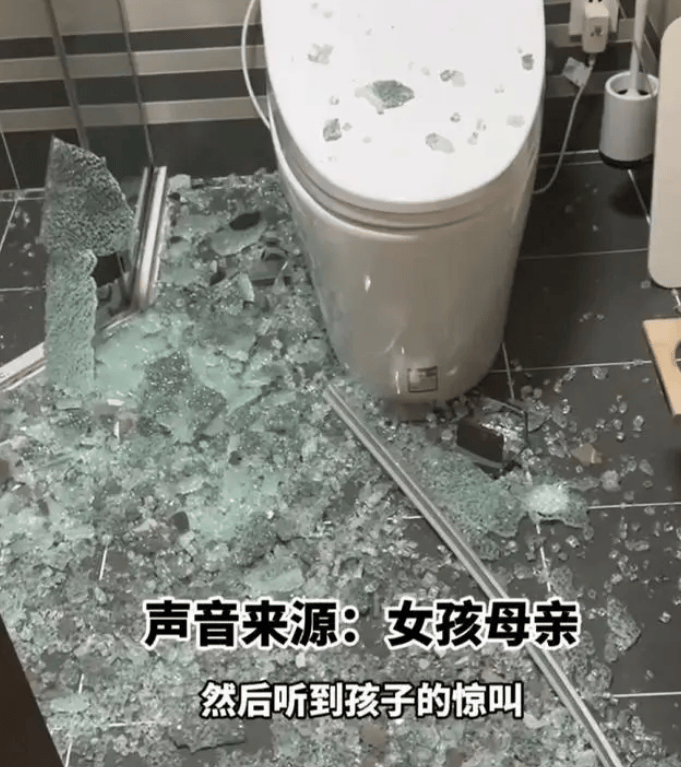 女生洗澡时浴屏爆裂缝合20多针,浴屏为何会爆裂呢？