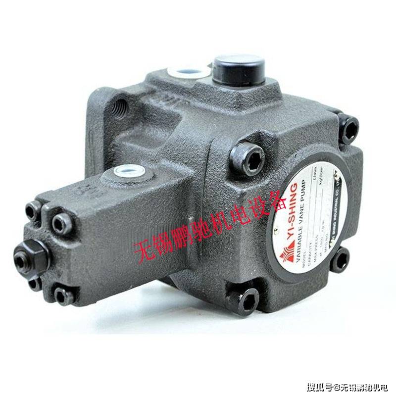 台湾yi-shing镒圣固定容量叶片泵50t-17-fr