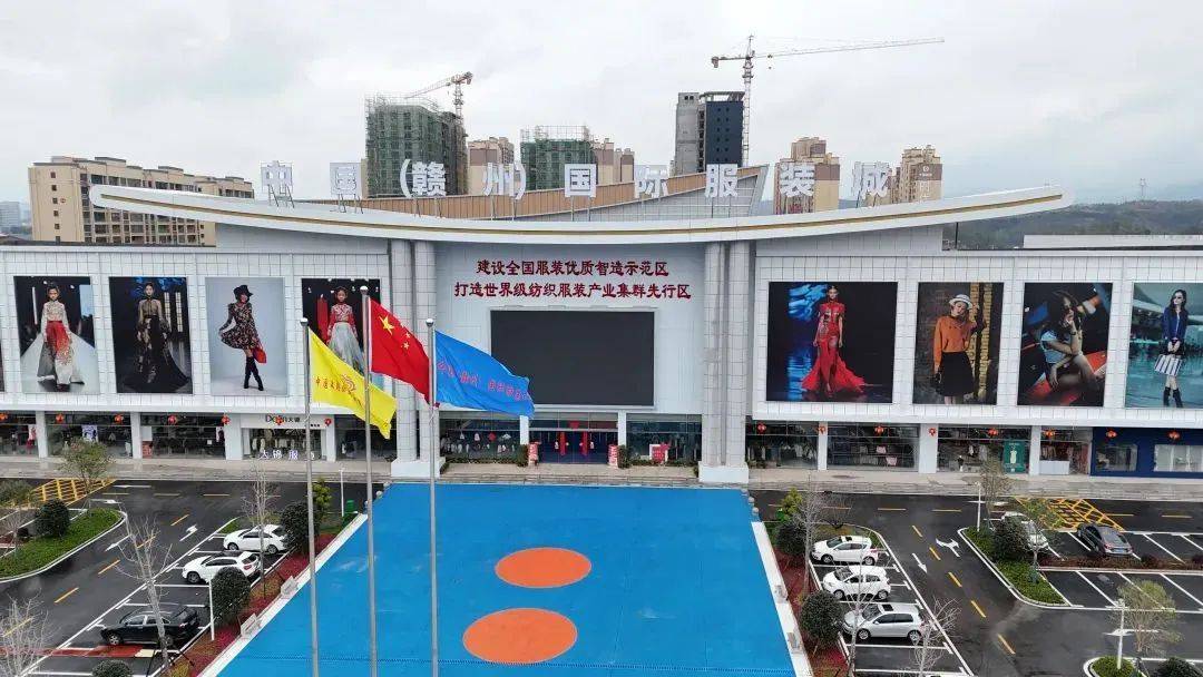 于都,中国品牌服装制造名城,走进中国(赣州)国际服装城,开启疯狂购