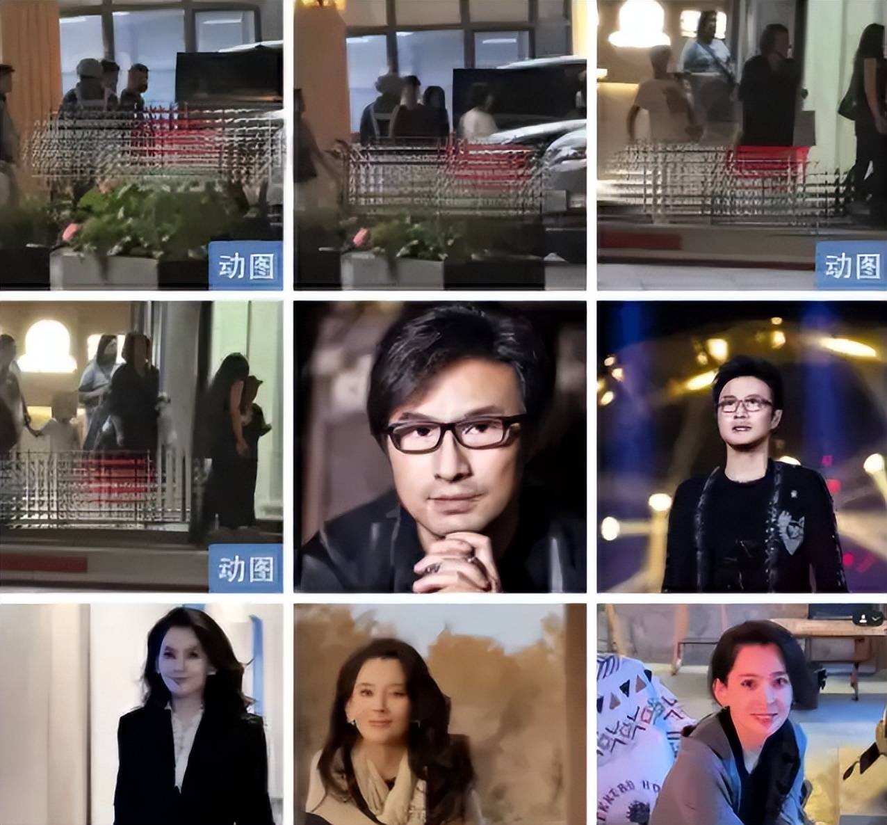 汪峰森林北见家长?十指紧扣情意浓浓,网友:姐,你图他什么啊?