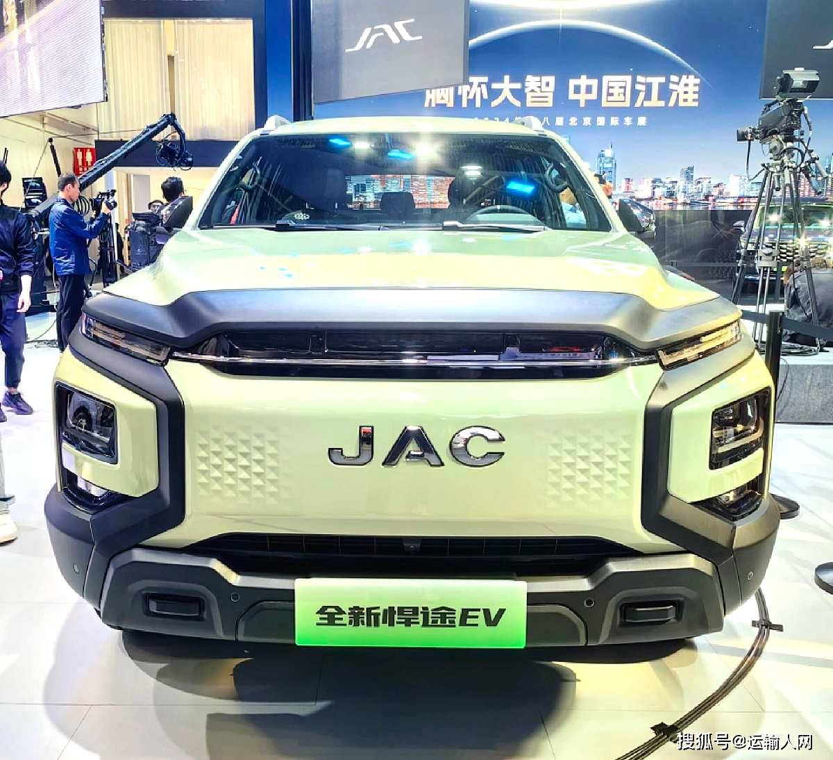 江淮悍途ev掀起"纯电四驱风" 高价值赋能用户出行新体验