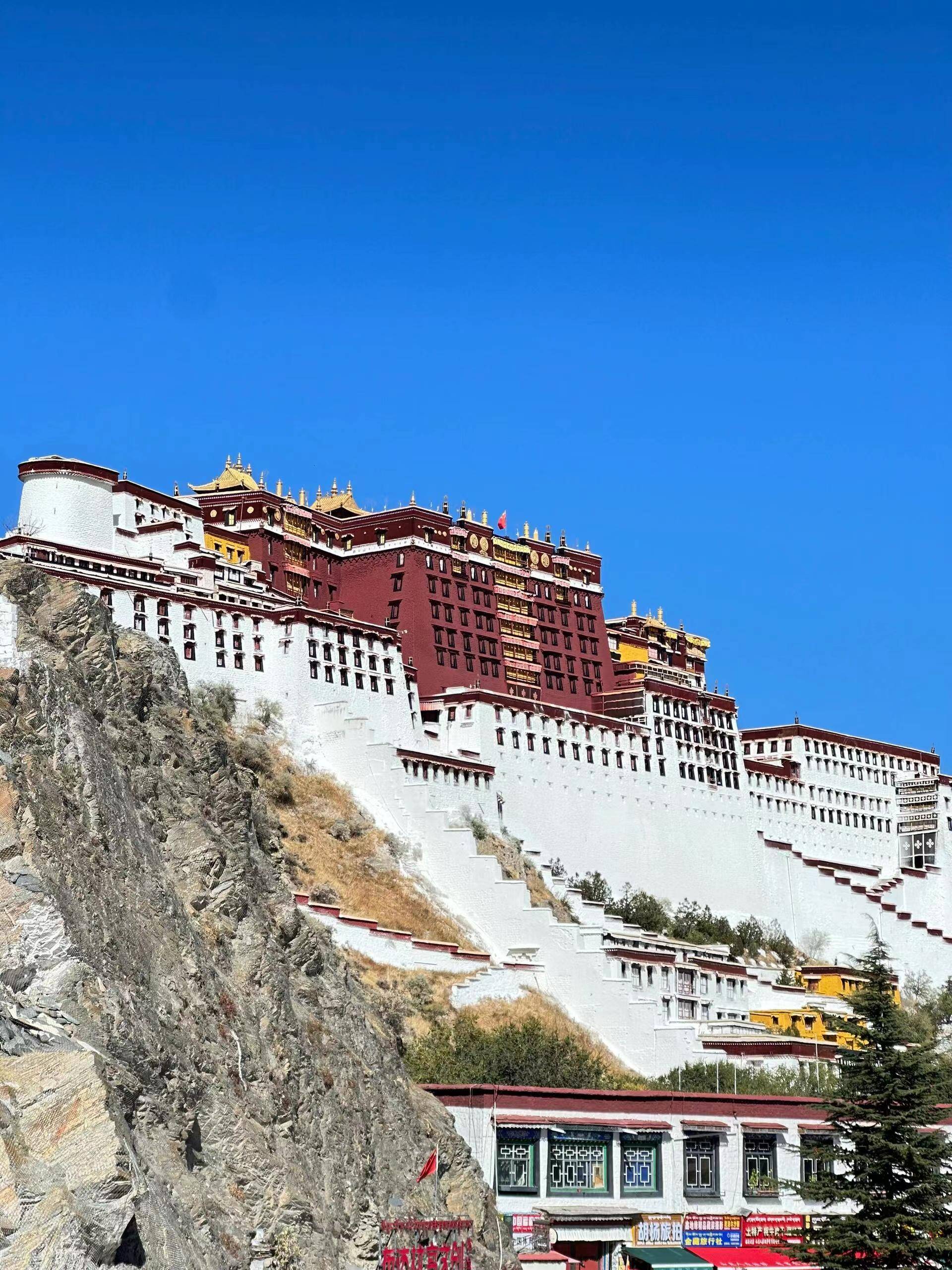 西藏旅游游攻略七天六晚费用景点与路线推荐