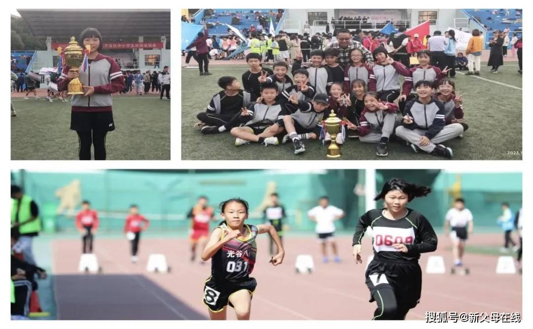 光谷六小:双生双校双成长 共学共进共毕业