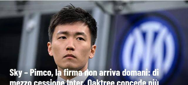 国米两场博弈白热化张康阳与时间赛跑巨头一语引爆劳塔罗争议