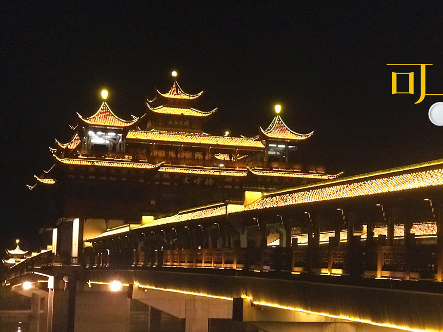 晚饭后,我们打车去黎阳老街,十几年前第一次来黄山,只去过屯溪老街