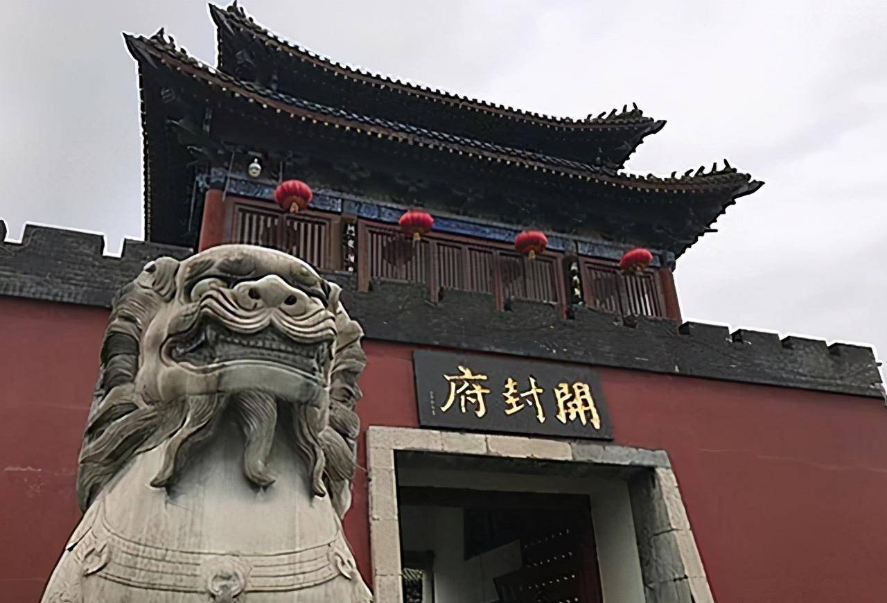 在包拯病死的那天,70岁老人为何在开封府前自杀?