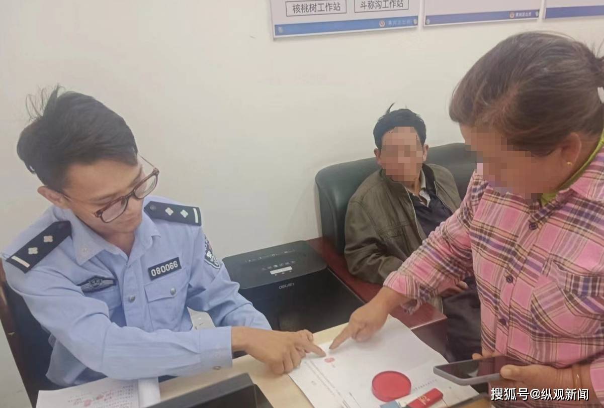 桐柏公安:牛吃麦苗惹祸端 民警化解两相欢