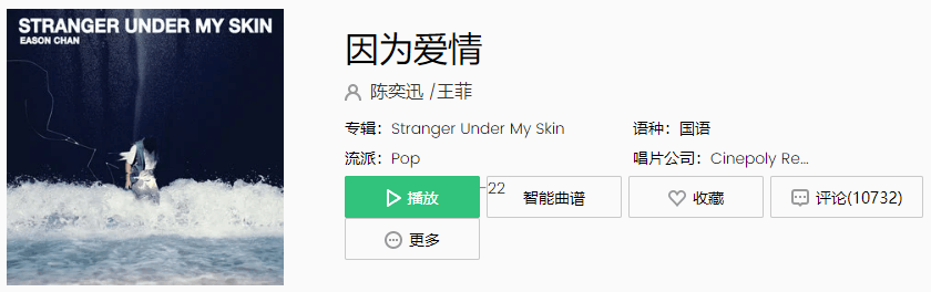 南卡、cleer、Oladance、倍思开放式耳机，四款耳机多维度测评