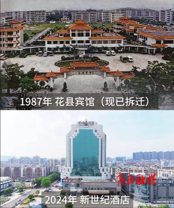 广州客车厂旧址图片