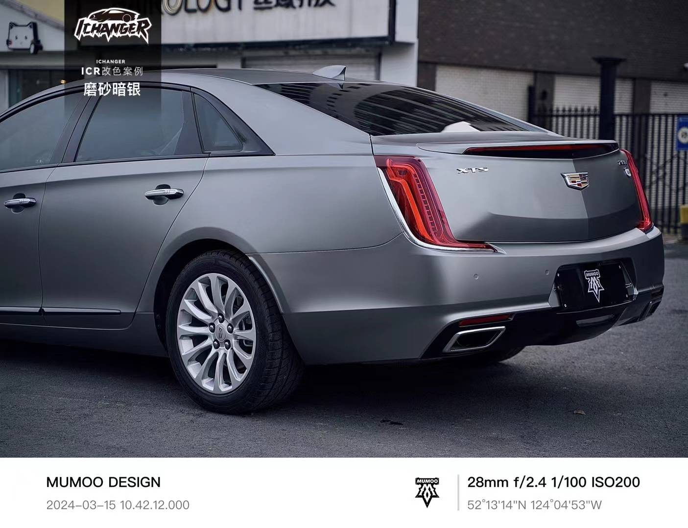 凯迪拉克icr磨砂暗银改色膜,展现了速度与动感