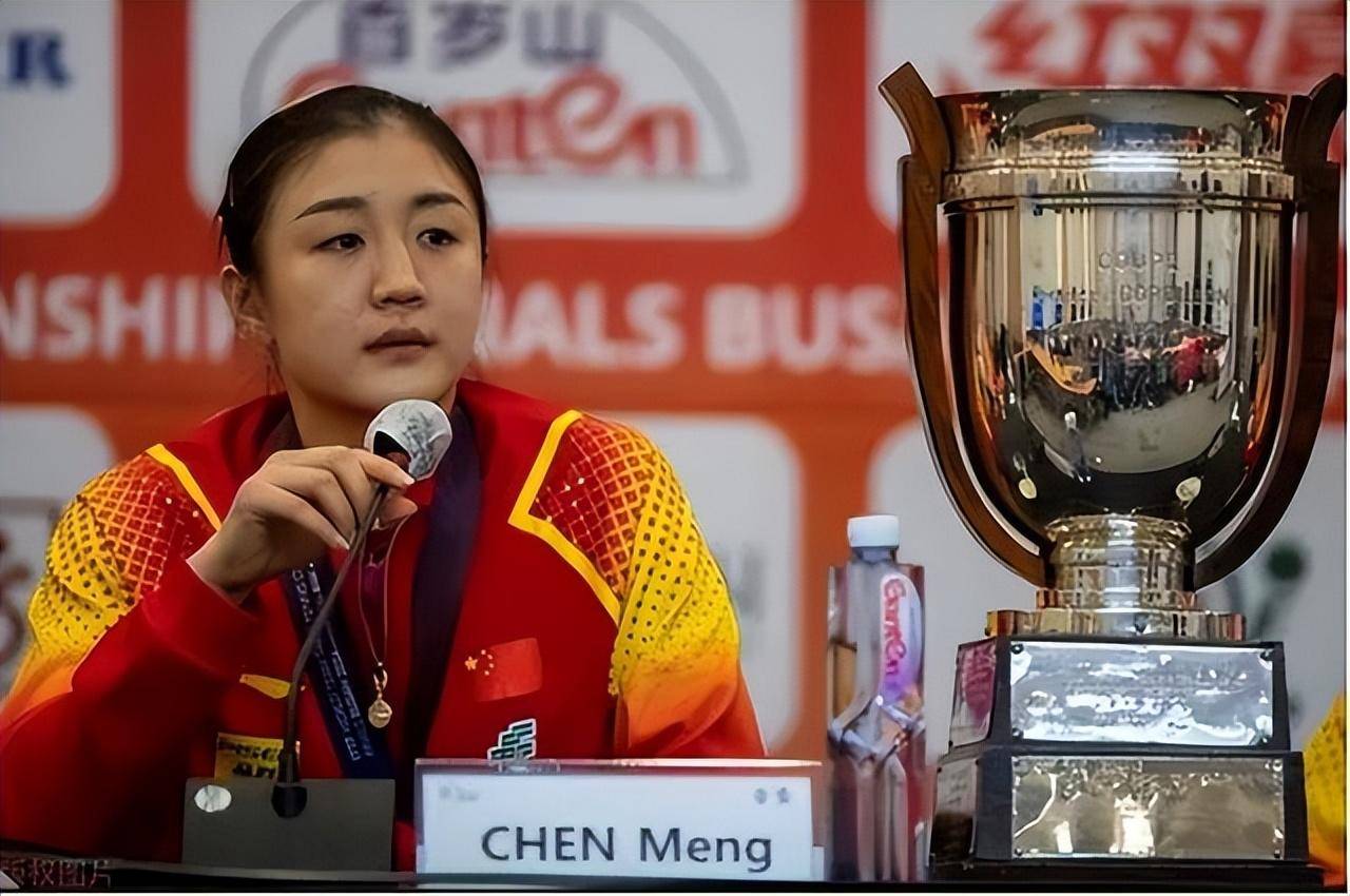 但因为彼时还是刘诗雯等人的时代,所以相比之下,陈梦平平无奇,等到