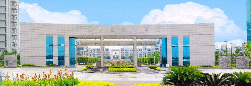 2024年顺德职业技术学院成人高考专业汇总及报考指南_考试_广东_科目