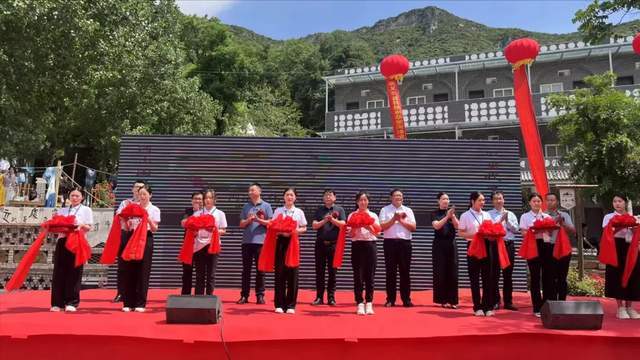 巩义市河洛文化手造研学韵沟基地暨山木 · 境休闲度假村开业