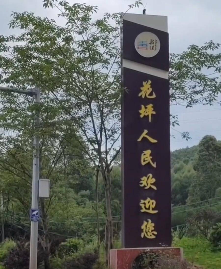 曲仁矿务局是广东最大的产煤基地,高峰时期曾有15000多名职工