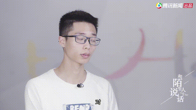 未成年管理所里,少年犯们鱼龙混杂,心态和环境可想而知,而陈泗翰又是
