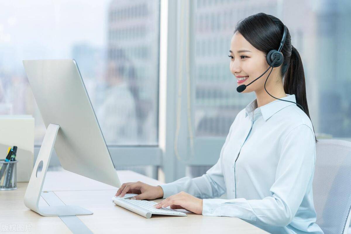 客服呼叫中心系统解决方案