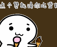 把狗子寄养在奶奶家,再去接它时都笑喷了,网友:不愧是奶奶带的