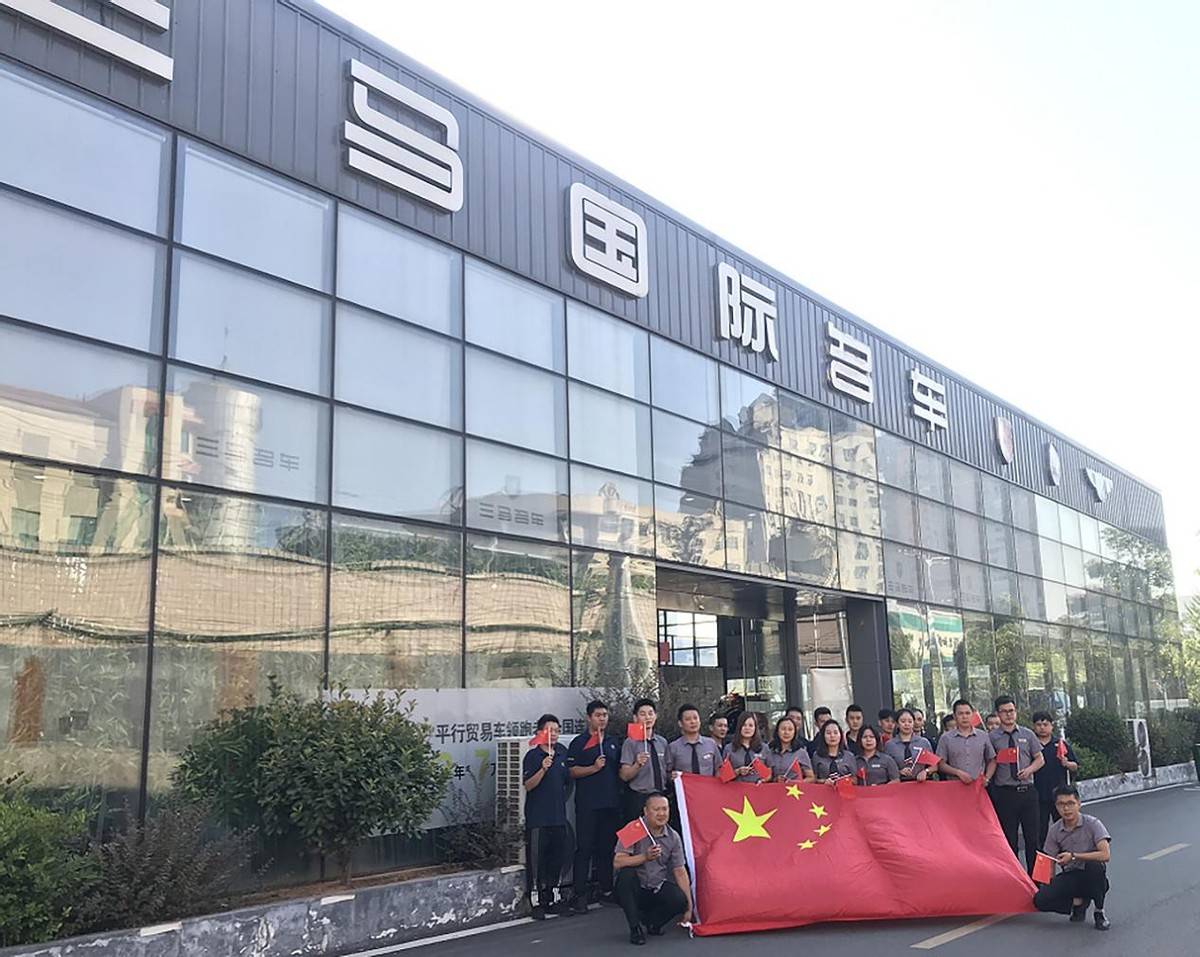 三马当先 雅音电吸门4S集团众筹活动火热进行_搜狐汽车_搜狐网