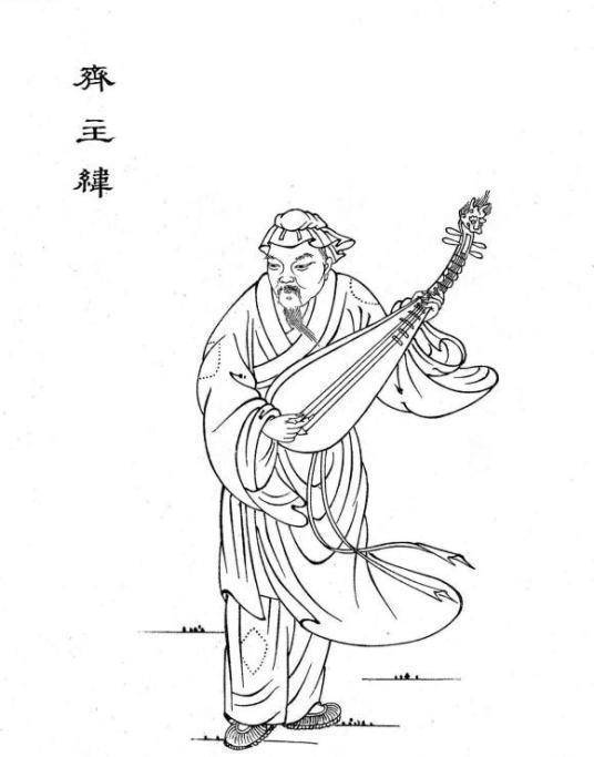 北齐皇帝多奇葩,盘点他们做过的那些奇葩之事_高洋_高湛_高演