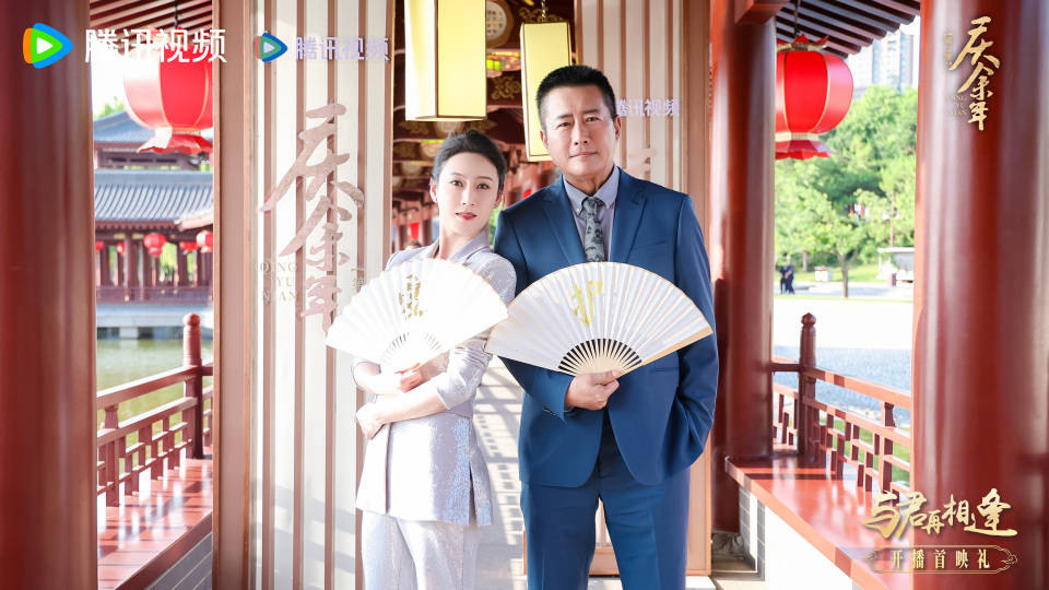 赵柯《庆余年第二季》开播 宅斗趣变"家有儿女"