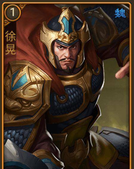 三国一流名将中,能二十合击败徐晃的有那几位?