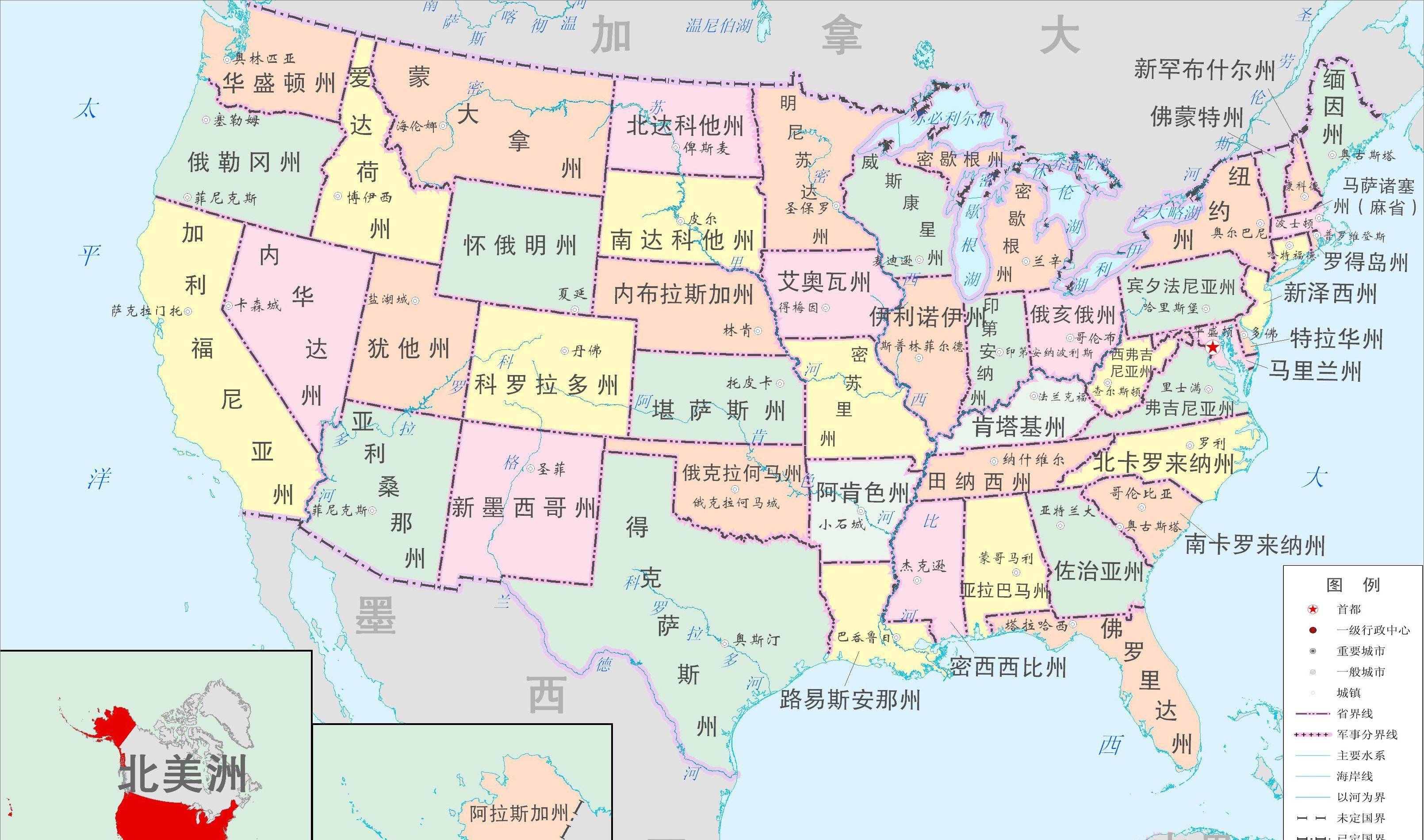 这也就是说任何一个州要想从美国独立先得争取本州大多数公民的支持