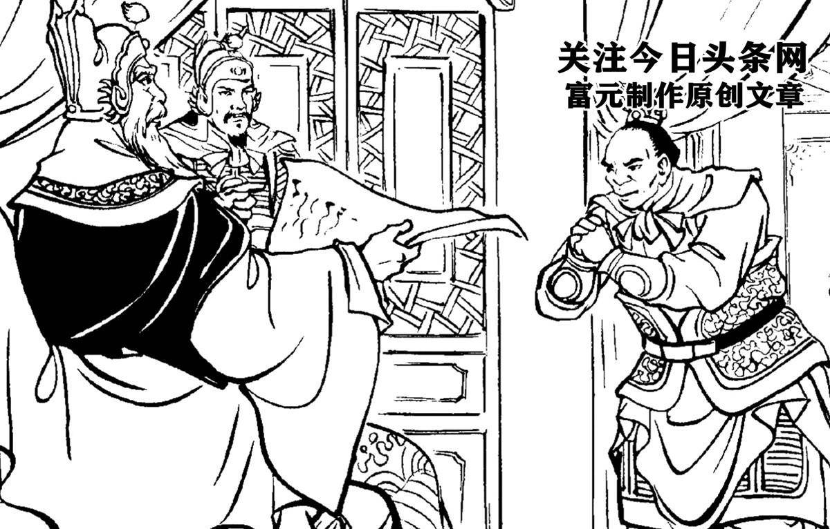 薛家军悲壮的绝龙岭之战:薛家八子殒命火雷阵,薛姣战乌麻海阵亡