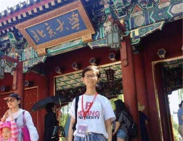 宁夏文科女状元,出身贫苦18岁没用过手机,却考688分上北大