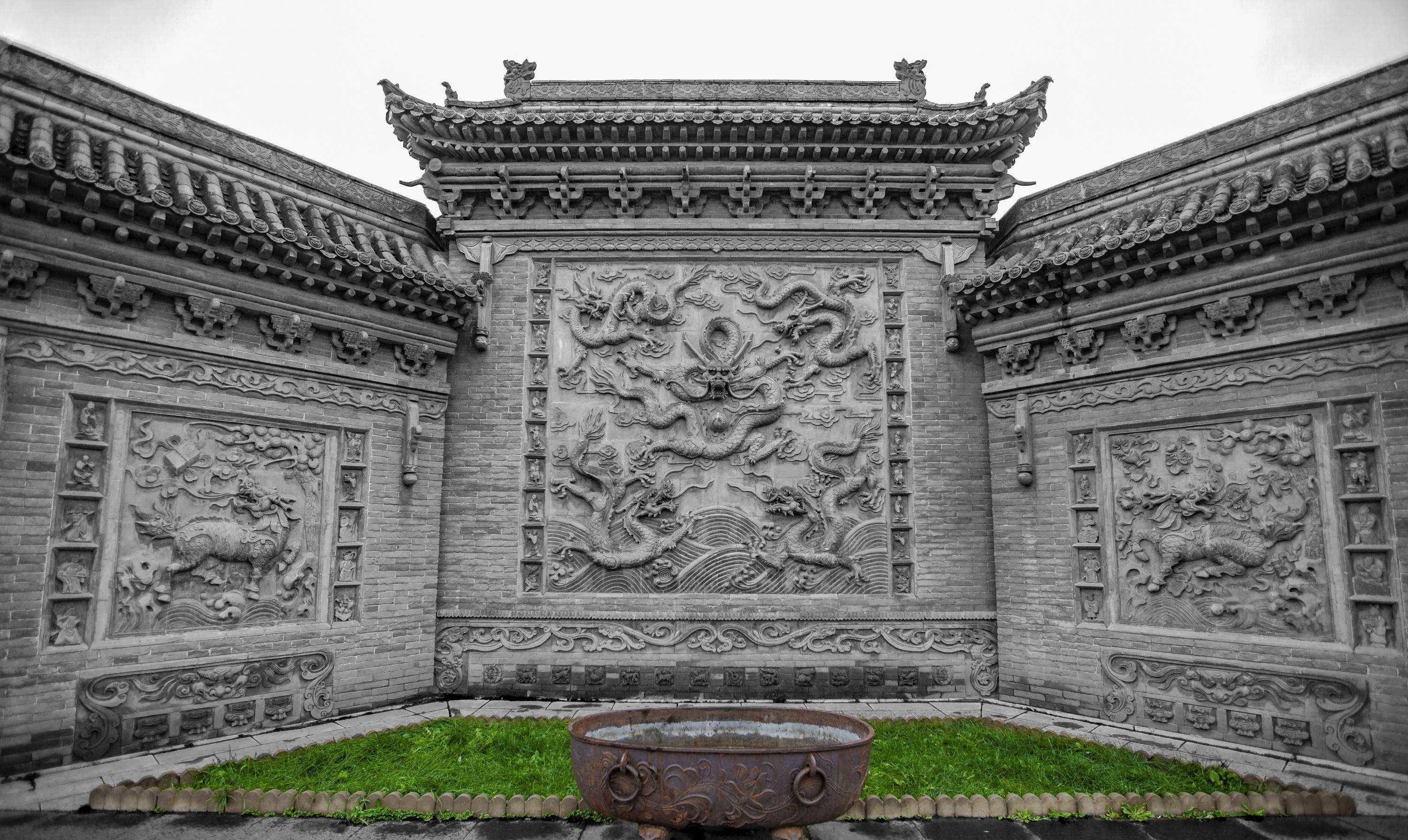 晋商十大家族(三)