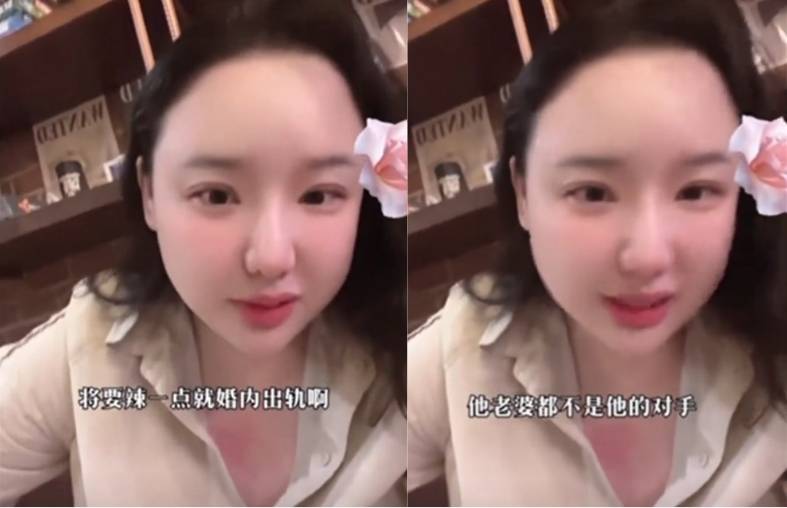 46岁涂磊回应私生活混乱事件,本人被曝找女大学生,一次十几万