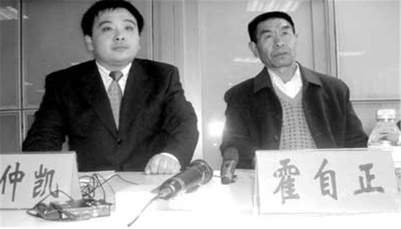 霍元甲去世后,长子种地,次子从医,孙子痛哭:霍家剩下些废物_霍东章