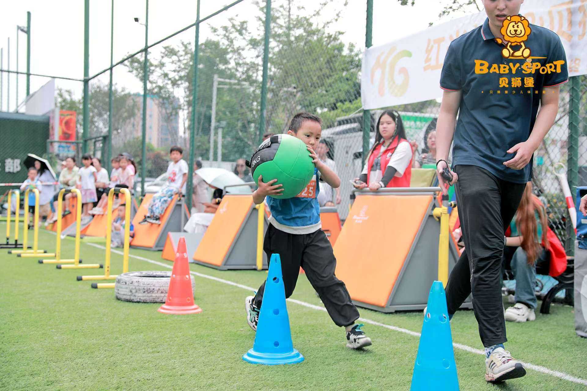 【红光社区】"趣享运动 童样精彩"少儿户外运动会