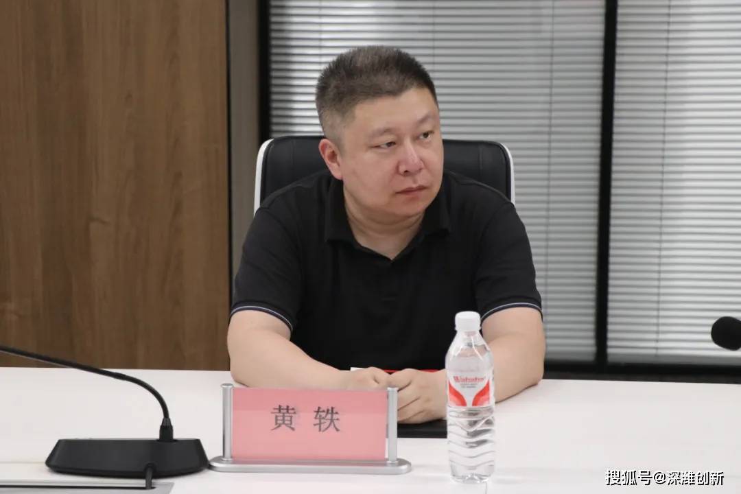 京东科技集团黄轶,刘禹希到访京东科技(潍坊)产业创新中心