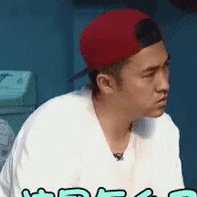 搞笑gif:空有一颗想减肥的心,偏偏生了一条吃货的命