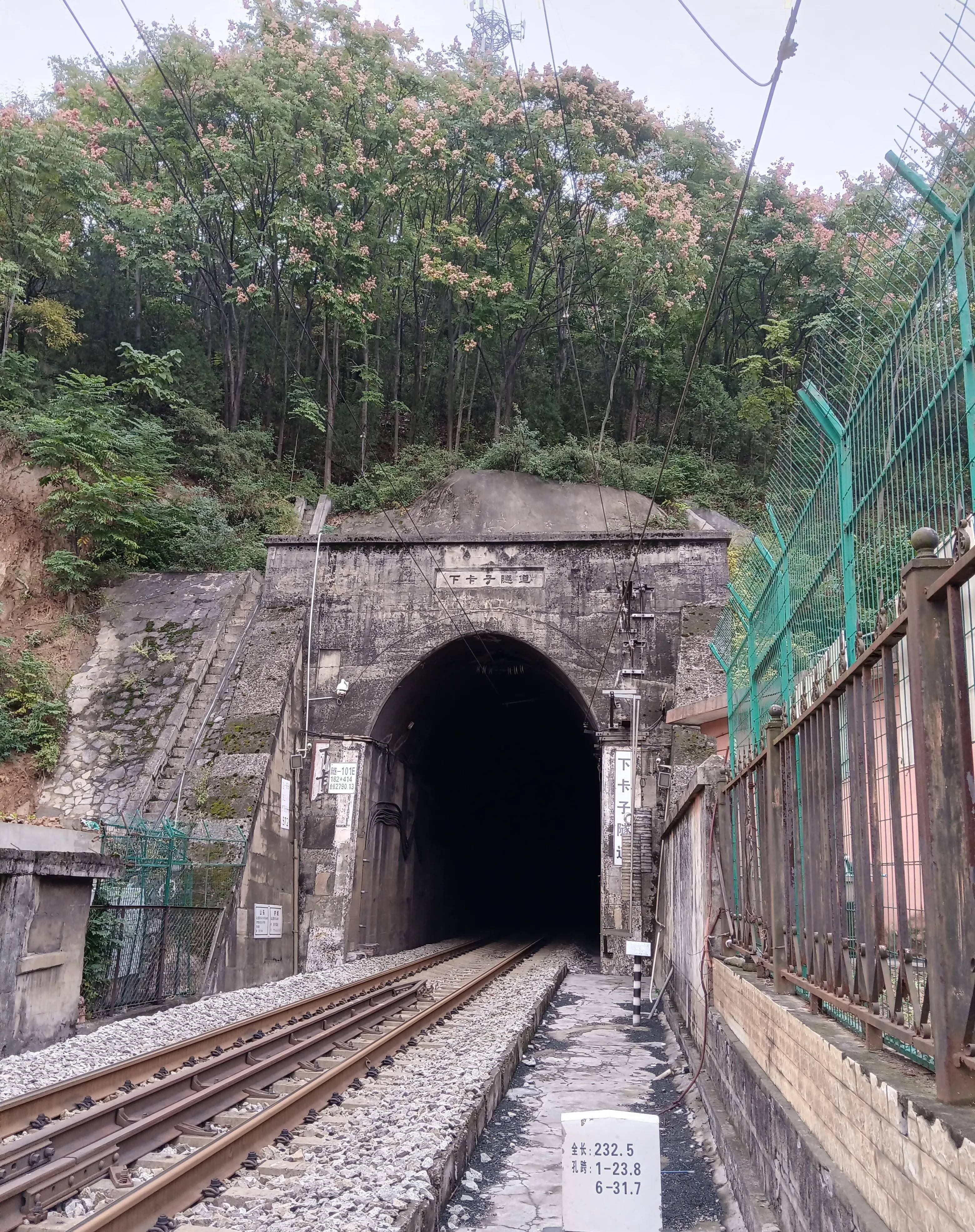 襄渝铁路牺牲人数图片