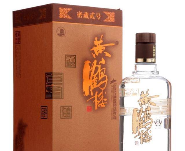 曾强势斩获"中国名酒",如今却在货架上蒙尘_黄鹤楼_品牌_的发展