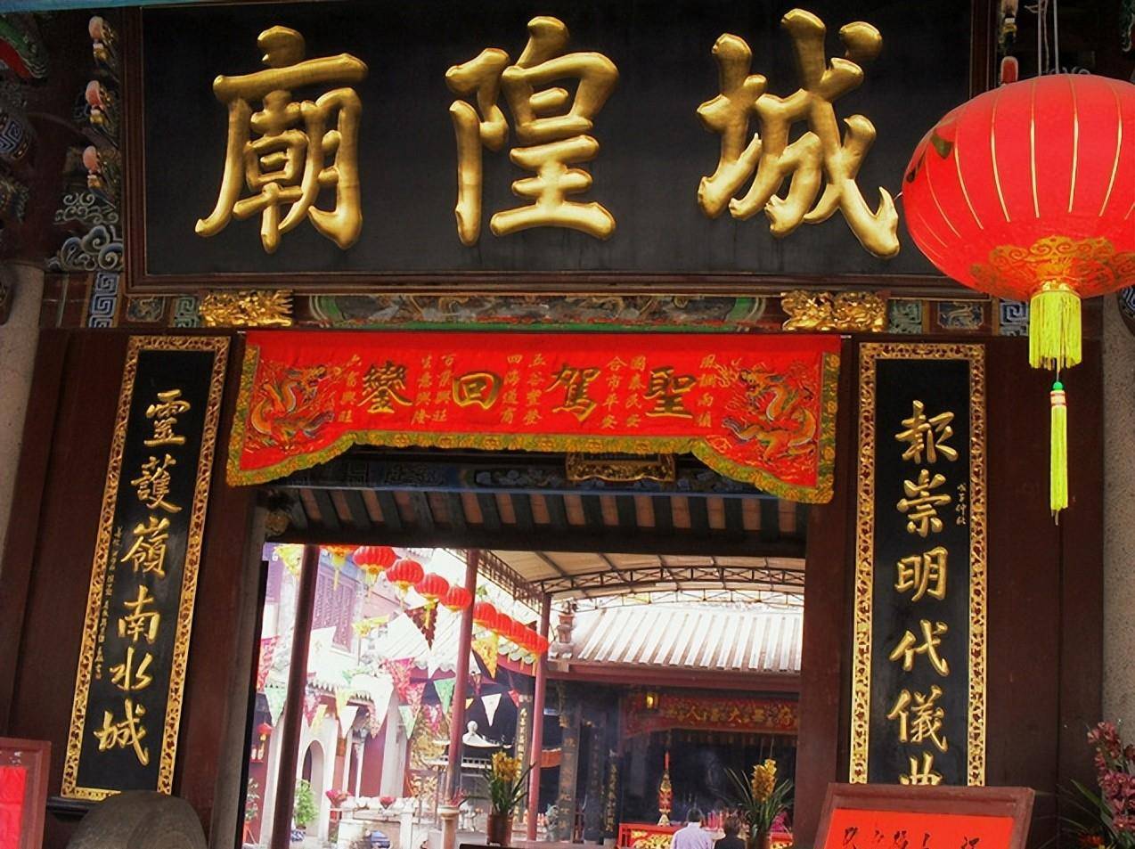 凤阳_历史_明朝