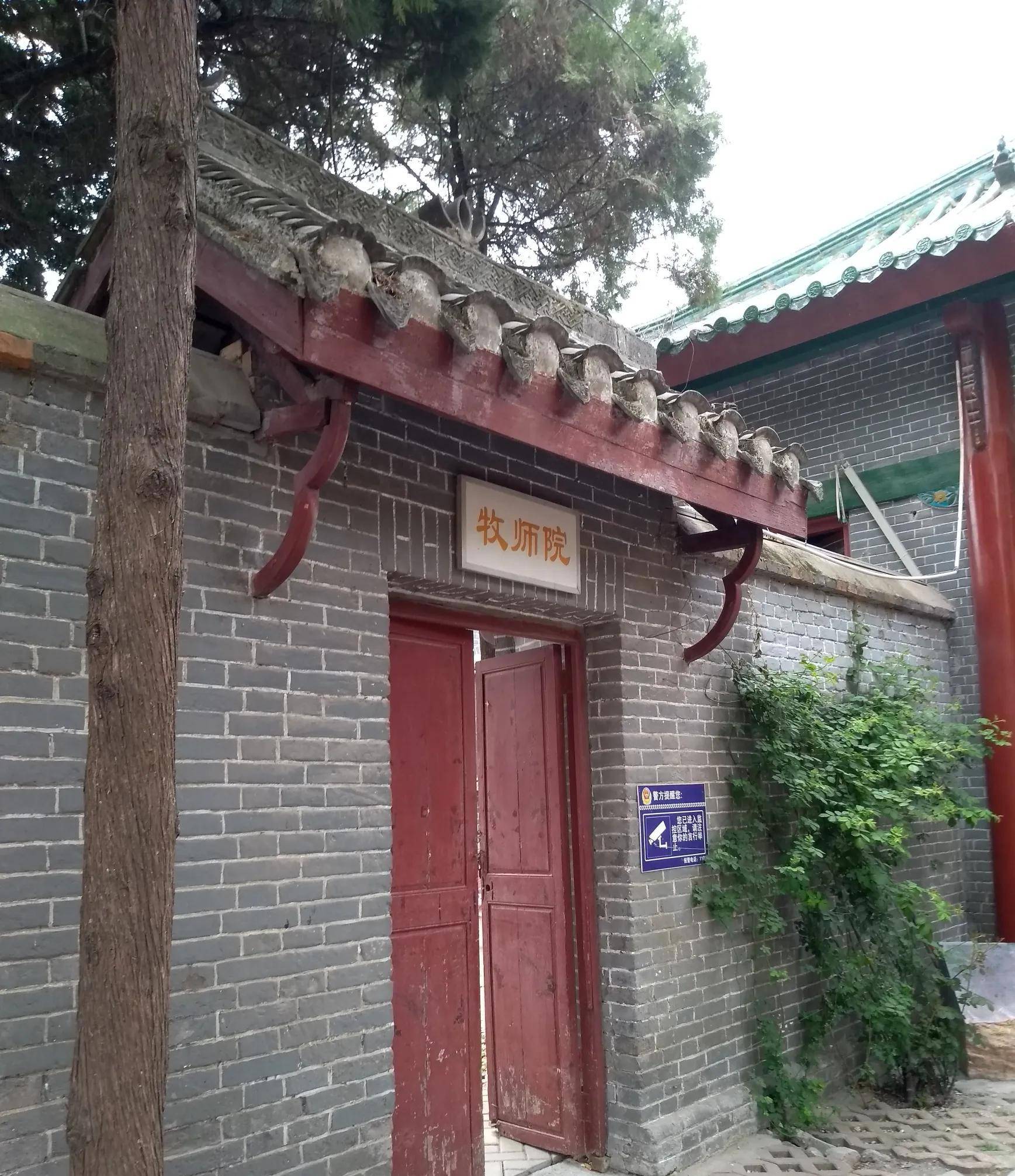 绿色之城,文明之城,观赏石之城,书画之乡,有开通100多年的津浦铁路,有