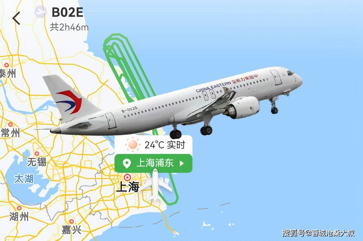 飞机_测试_机场