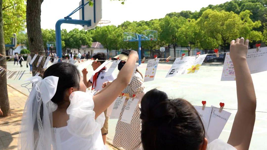 南京市江宁区铜井中心小学2020级十岁成长仪式活动